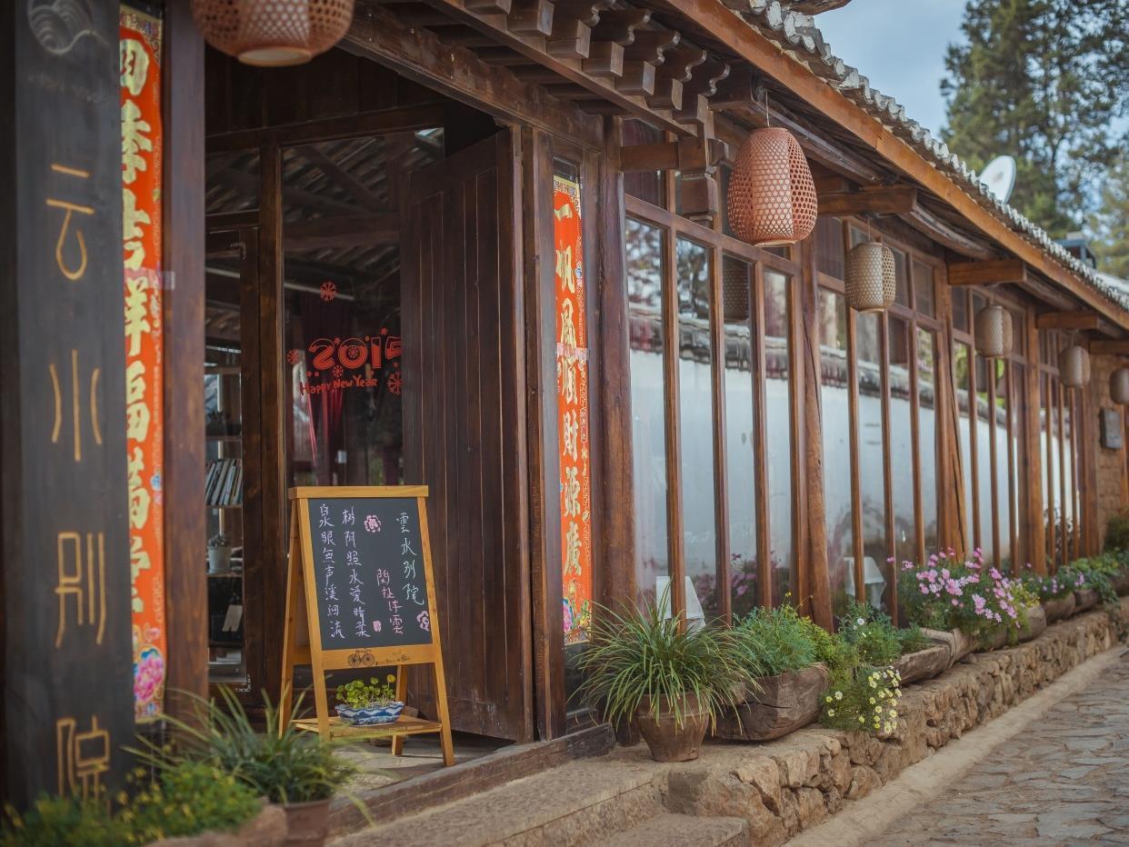 Li Jiang Wish Villa Hostel 丽江 外观 照片